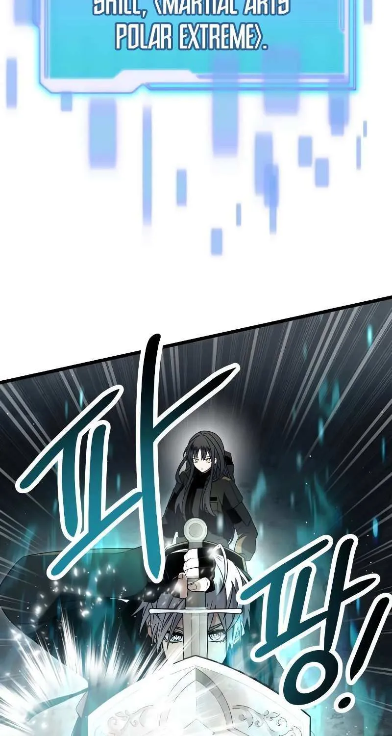 Read I Obtained a Mythic Item chapter 58 image 15 on Lezhin