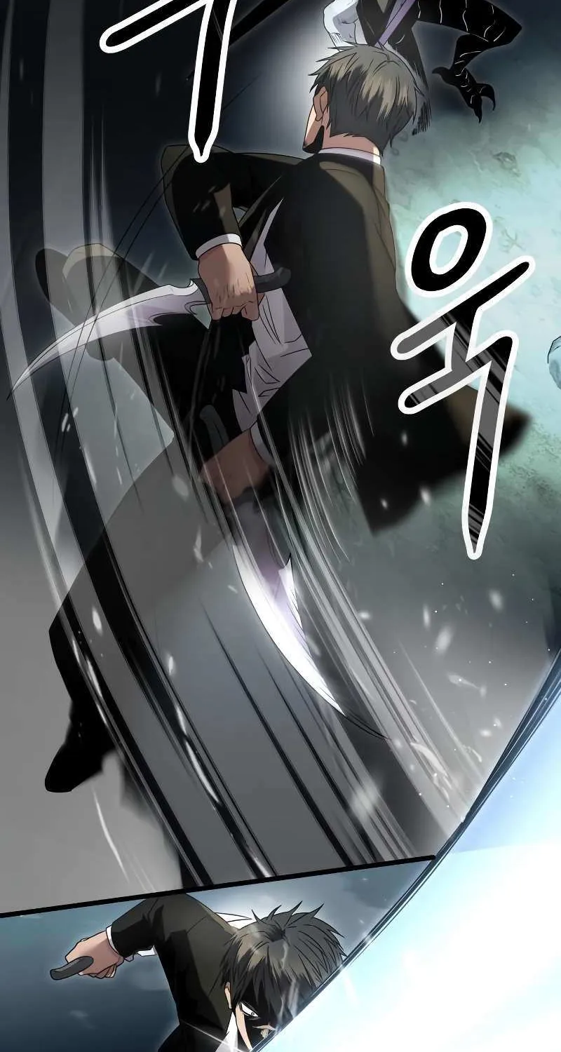 Read I Obtained a Mythic Item chapter 58 image 18 on Lezhin