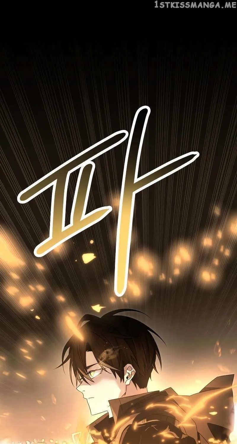 Read I Obtained a Mythic Item chapter 58 image 2 on Lezhin