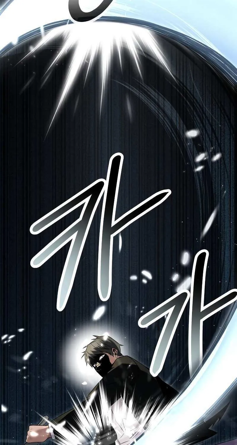 Read I Obtained a Mythic Item chapter 58 image 20 on Lezhin