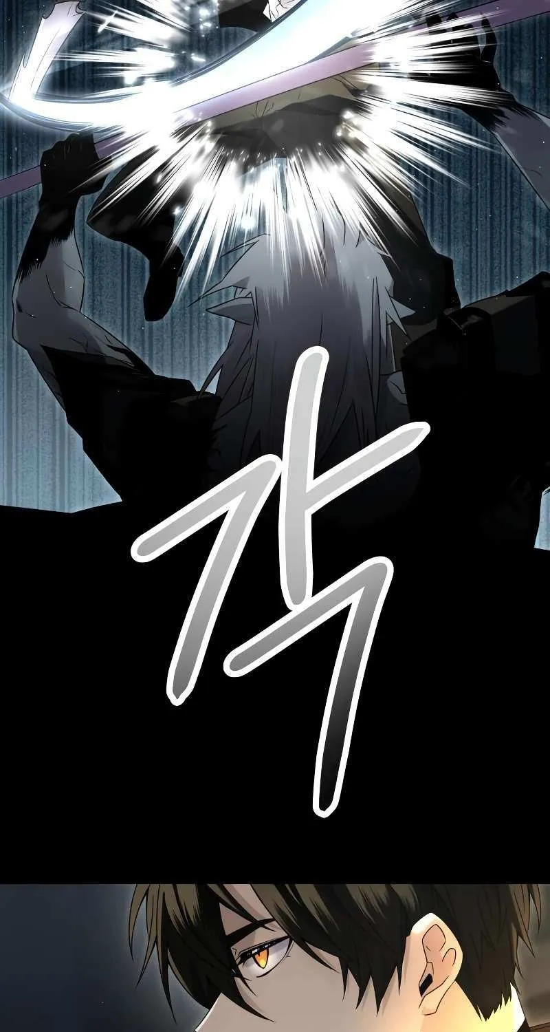 Read I Obtained a Mythic Item chapter 58 image 21 on Lezhin