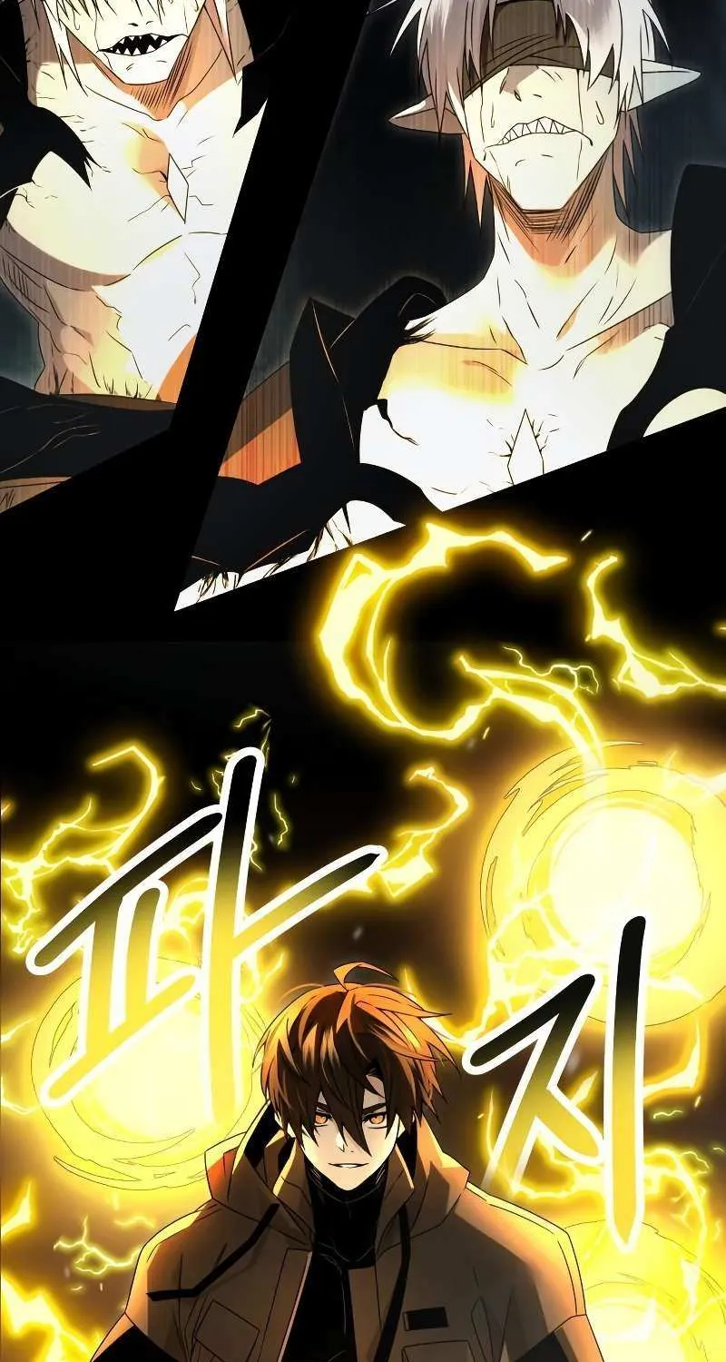 Read I Obtained a Mythic Item chapter 58 image 23 on Lezhin