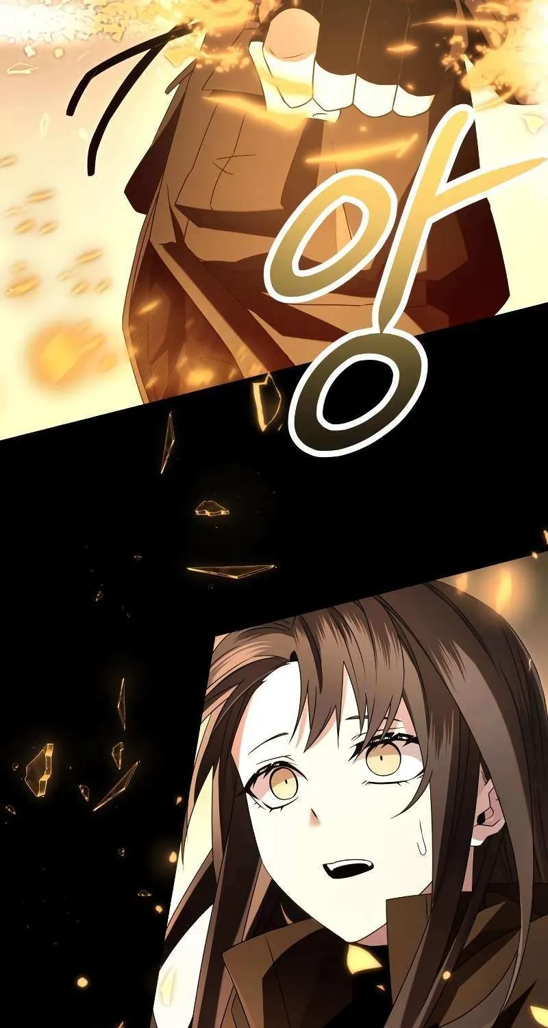 Read I Obtained a Mythic Item chapter 58 image 3 on Lezhin
