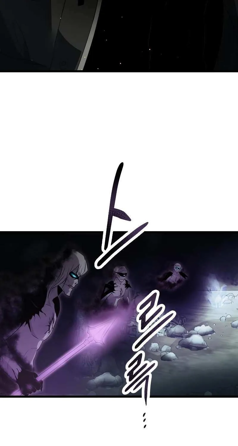 Read I Obtained a Mythic Item chapter 58 image 33 on Lezhin