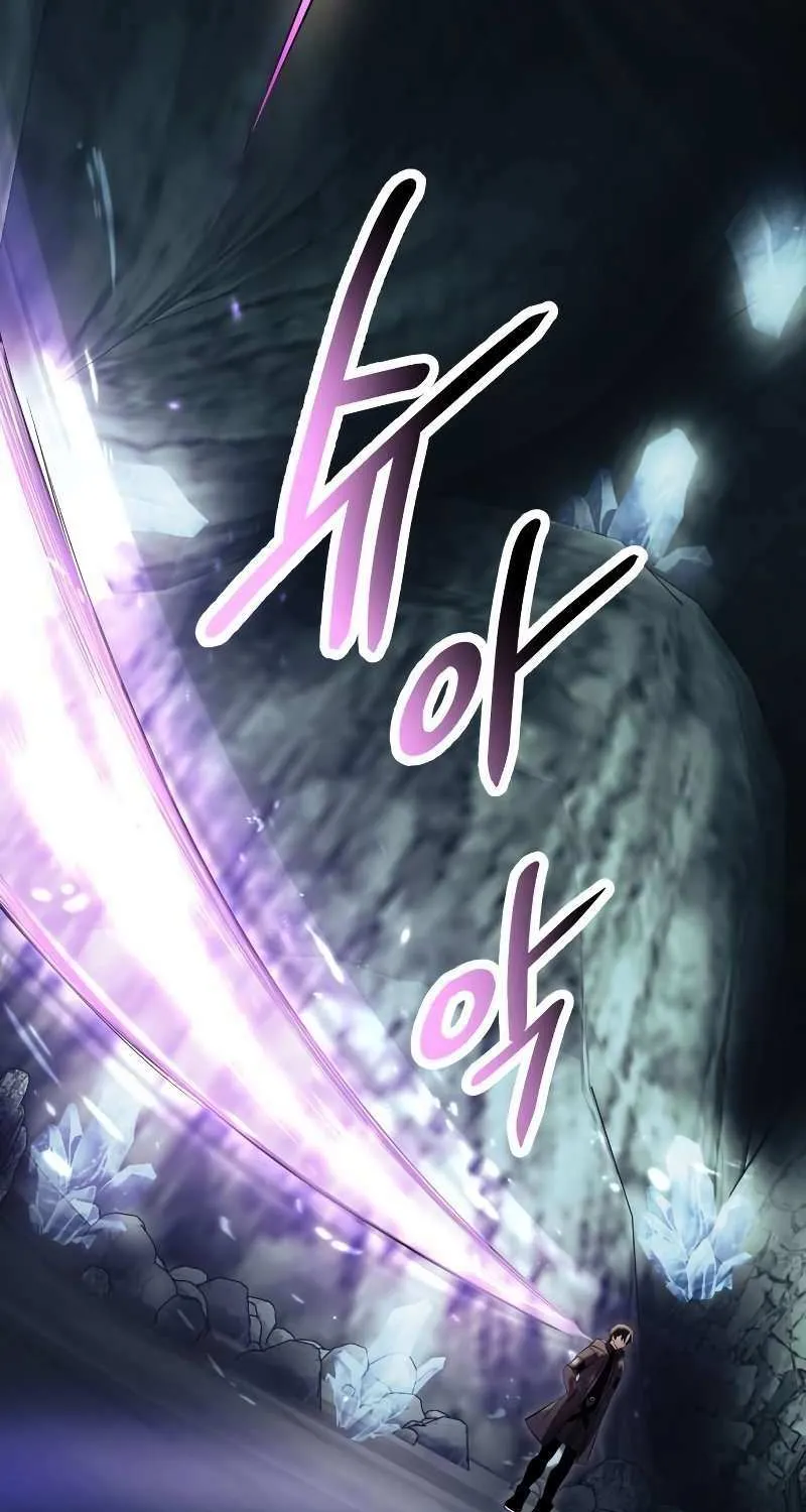 Read I Obtained a Mythic Item chapter 58 image 37 on Lezhin