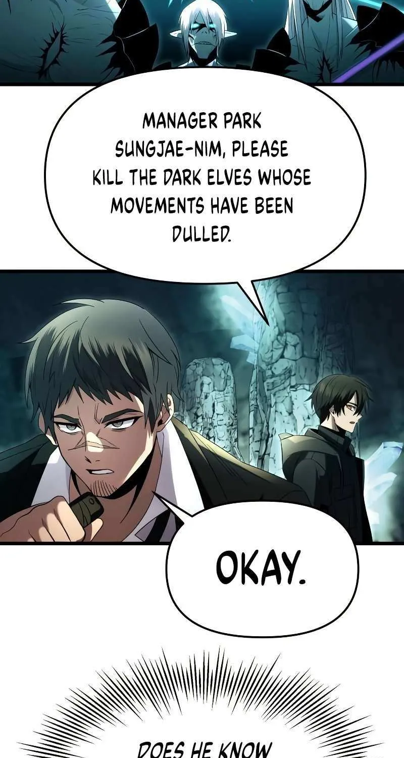 Read I Obtained a Mythic Item chapter 58 image 41 on Lezhin