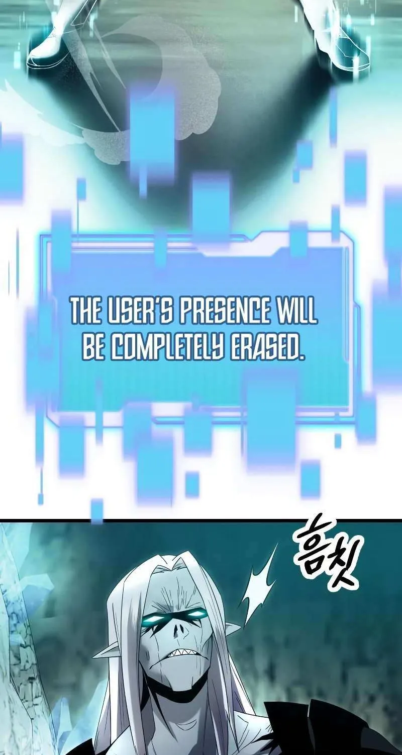 Read I Obtained a Mythic Item chapter 58 image 44 on Lezhin
