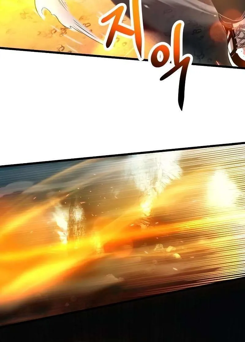 Read I Obtained a Mythic Item chapter 58 image 50 on Lezhin