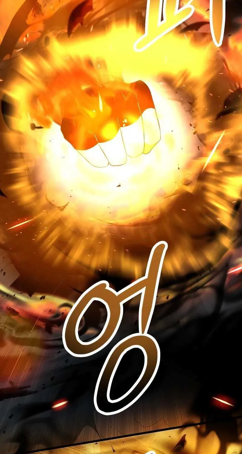 Read I Obtained a Mythic Item chapter 58 image 52 on Lezhin