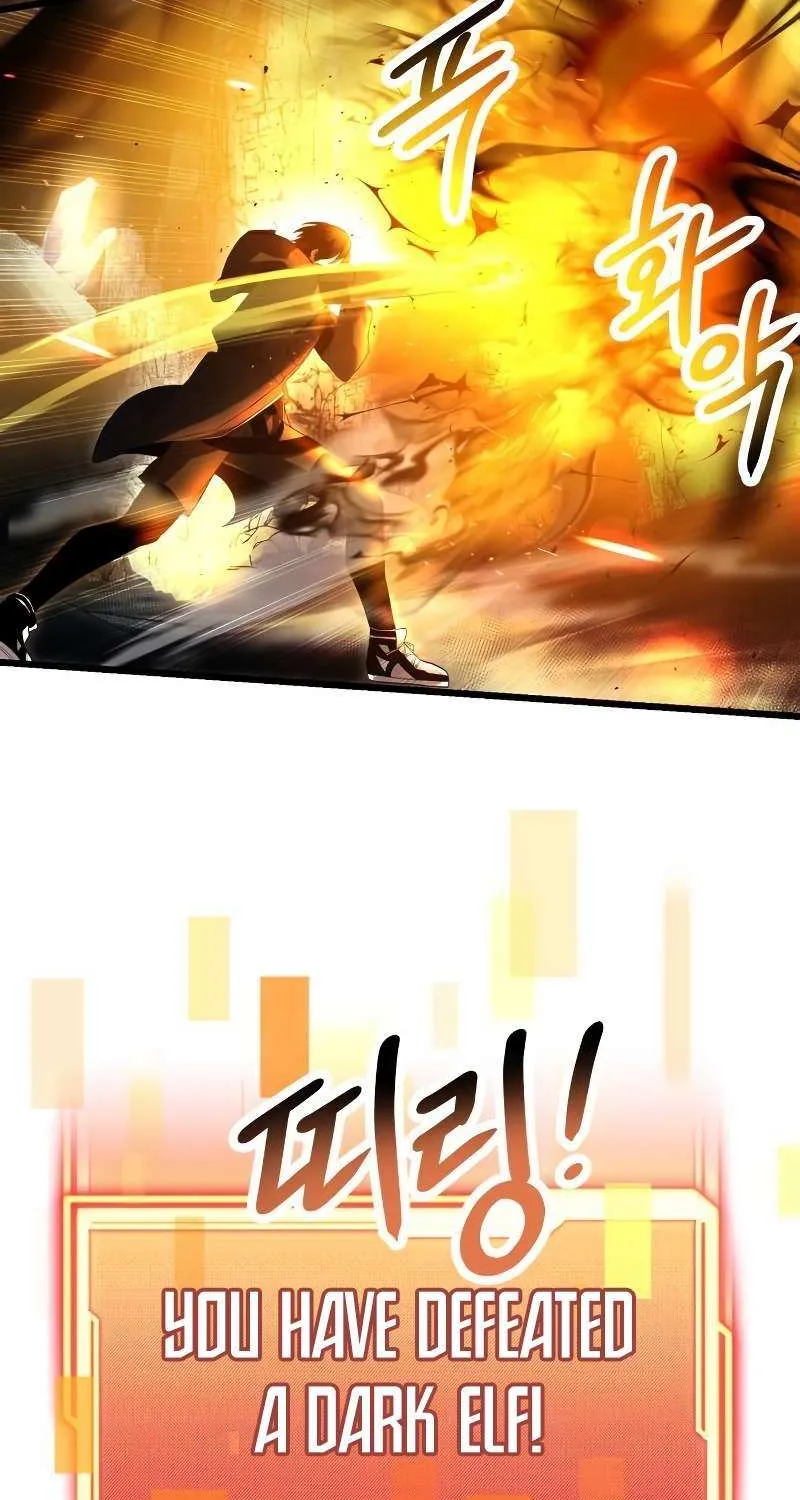 Read I Obtained a Mythic Item chapter 58 image 53 on Lezhin