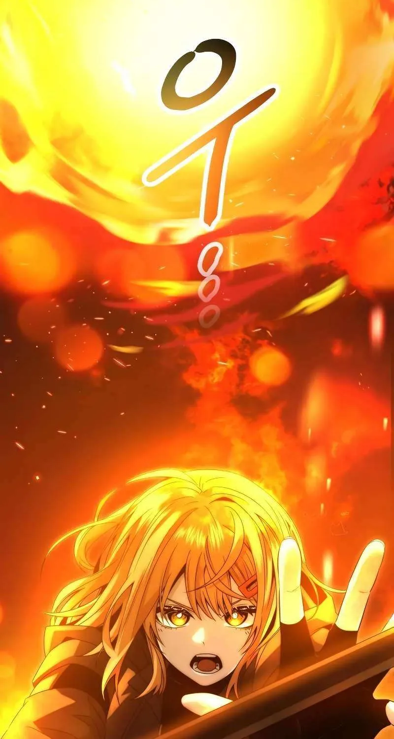Read I Obtained a Mythic Item chapter 58 image 56 on Lezhin