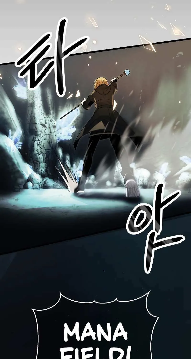 Read I Obtained a Mythic Item chapter 58 image 6 on Lezhin