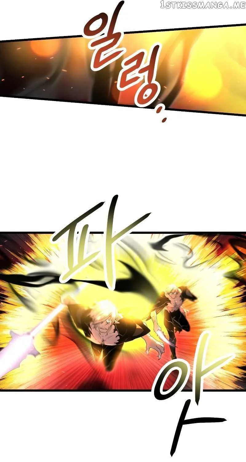 Read I Obtained a Mythic Item chapter 58 image 60 on Lezhin