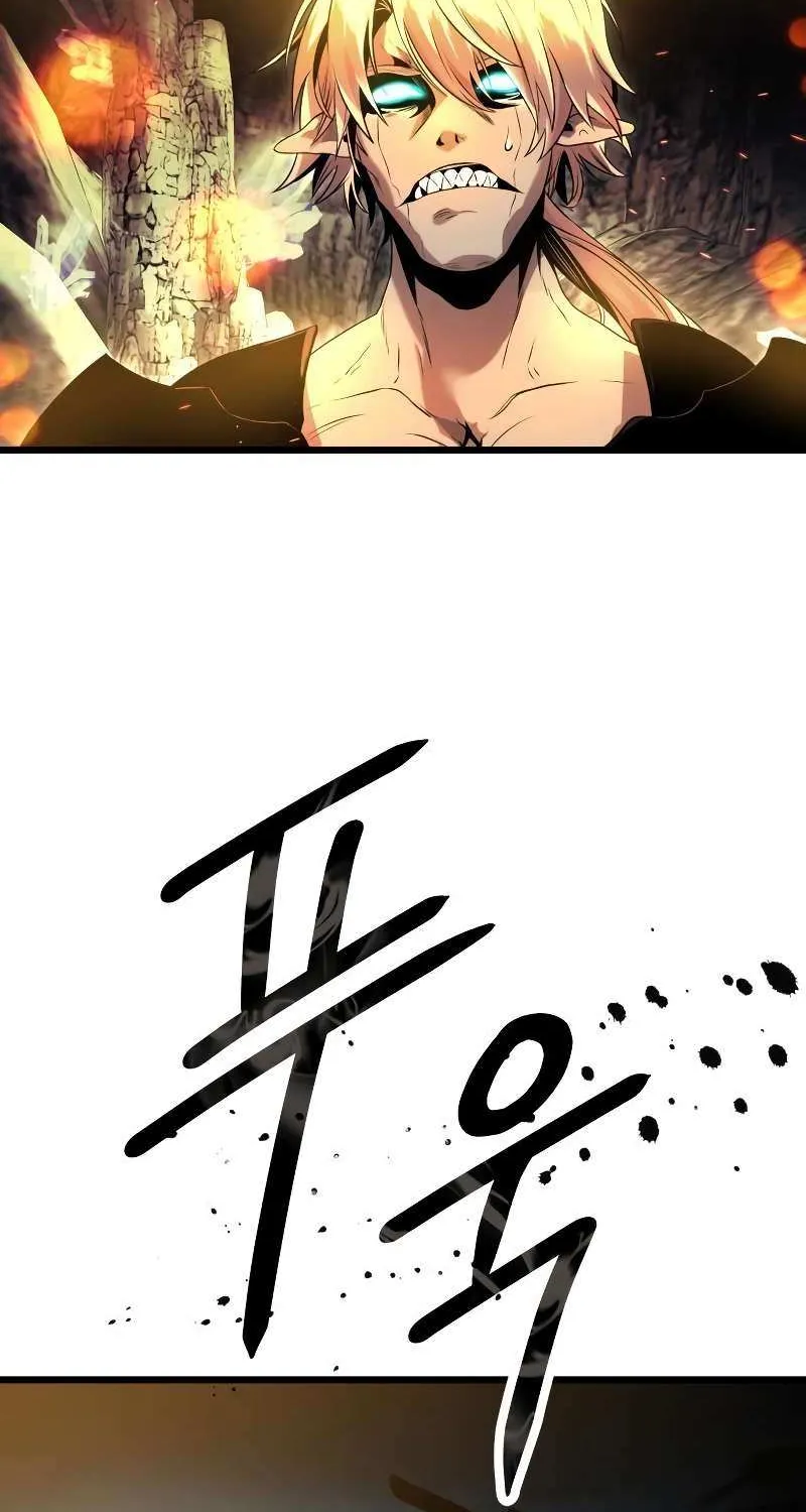 Read I Obtained a Mythic Item chapter 58 image 65 on Lezhin