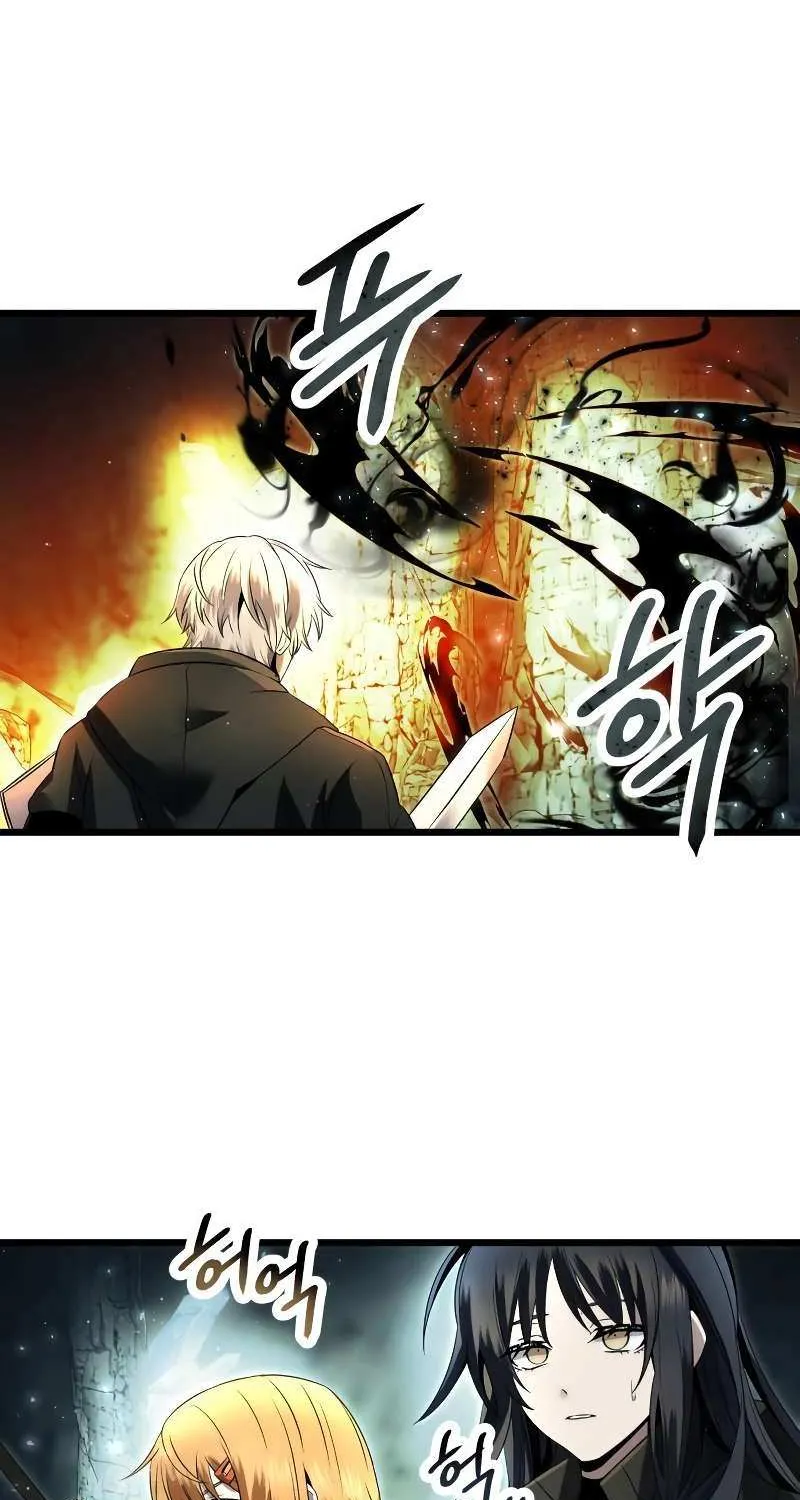 Read I Obtained a Mythic Item chapter 58 image 71 on Lezhin