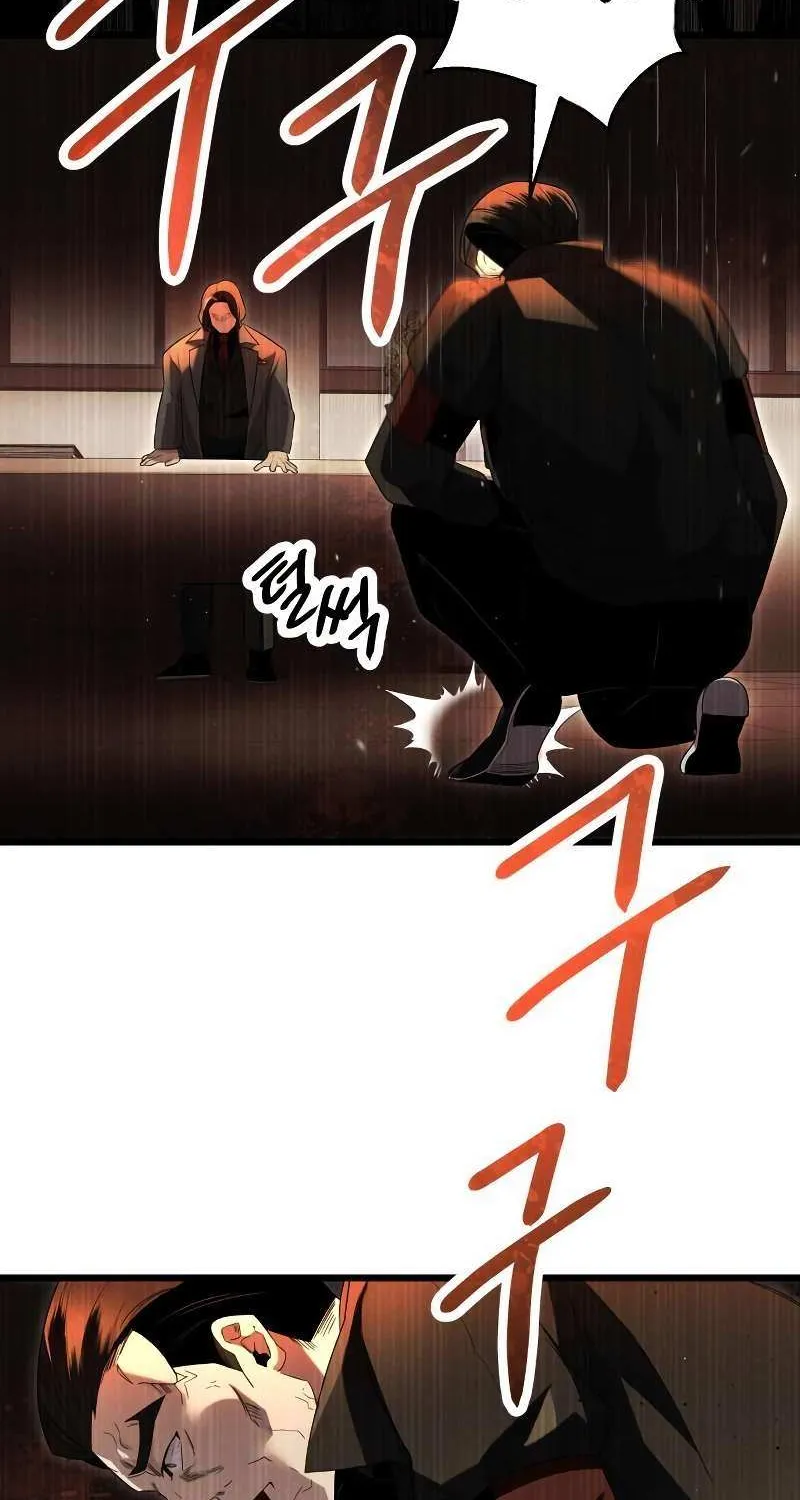 Read I Obtained a Mythic Item chapter 58 image 83 on Lezhin