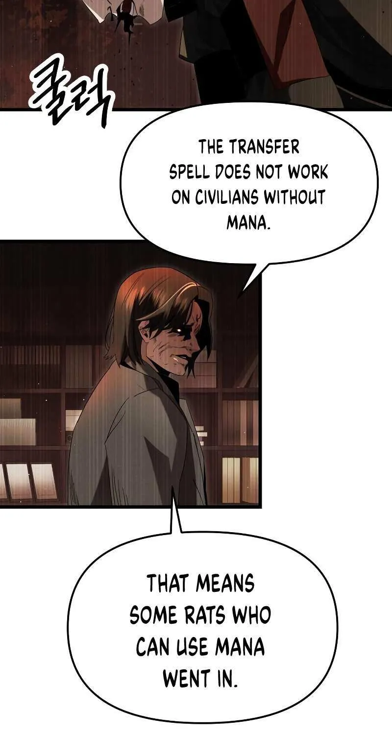 Read I Obtained a Mythic Item chapter 58 image 84 on Lezhin