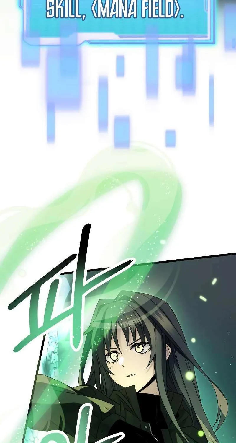 Read I Obtained a Mythic Item chapter 58 image 9 on Lezhin