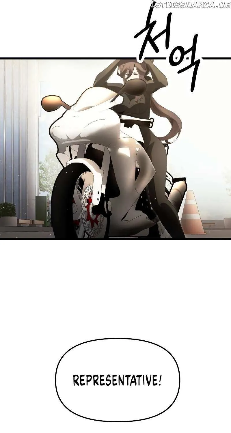 Read I Obtained a Mythic Item chapter 58 image 96 on Lezhin