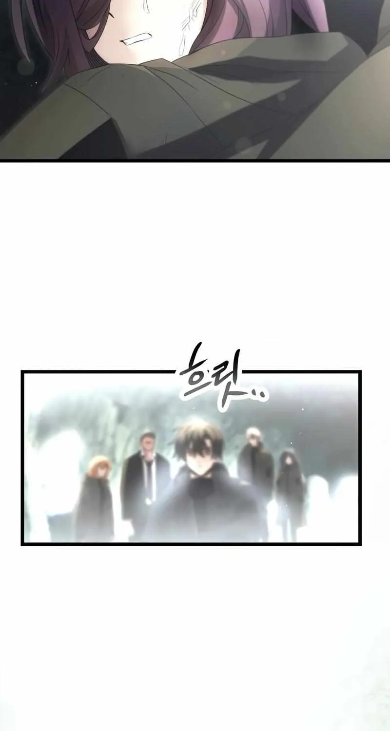 Read I Obtained a Mythic Item chapter 59 image 13 on Lezhin