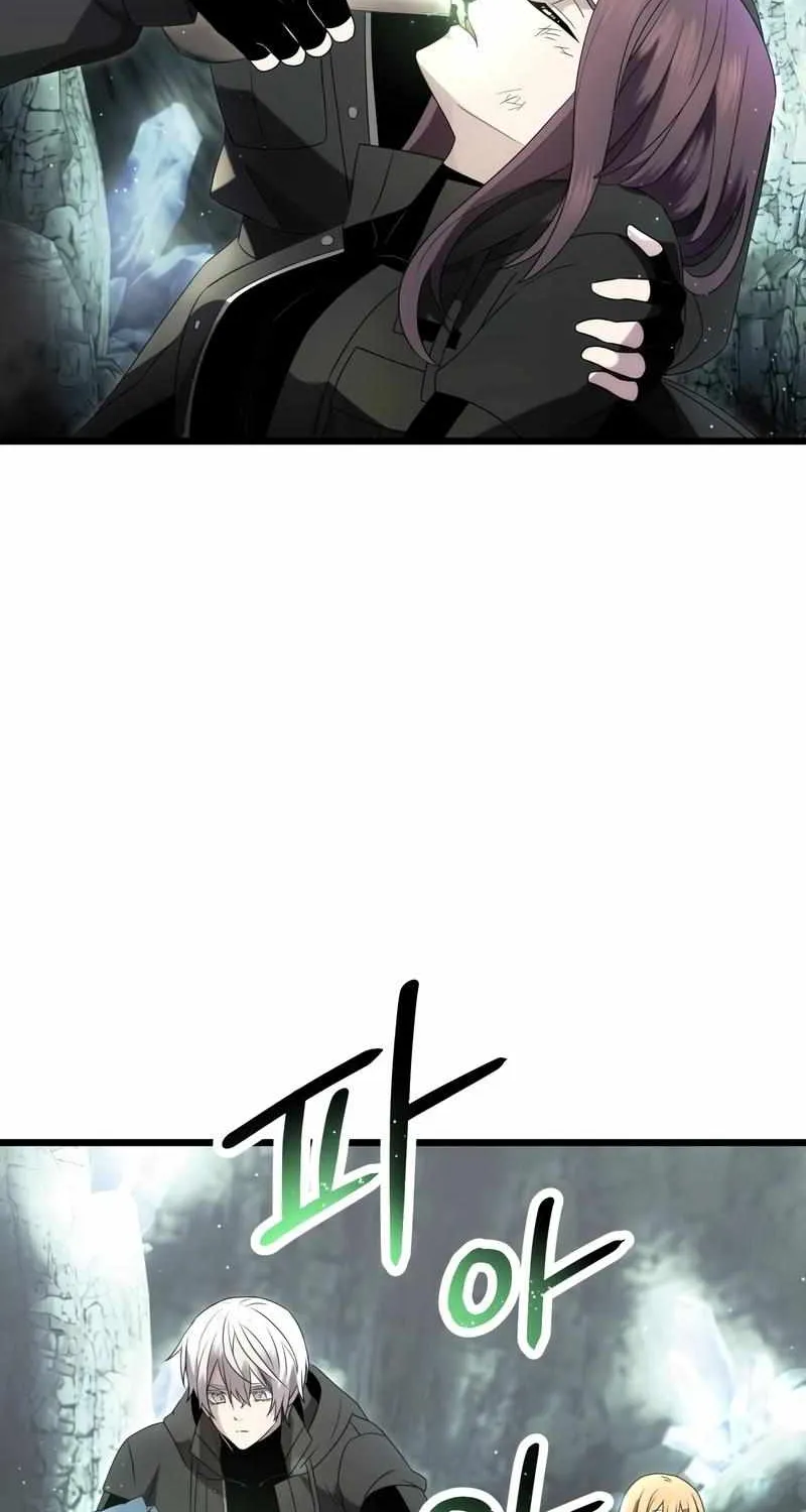Read I Obtained a Mythic Item chapter 59 image 18 on Lezhin