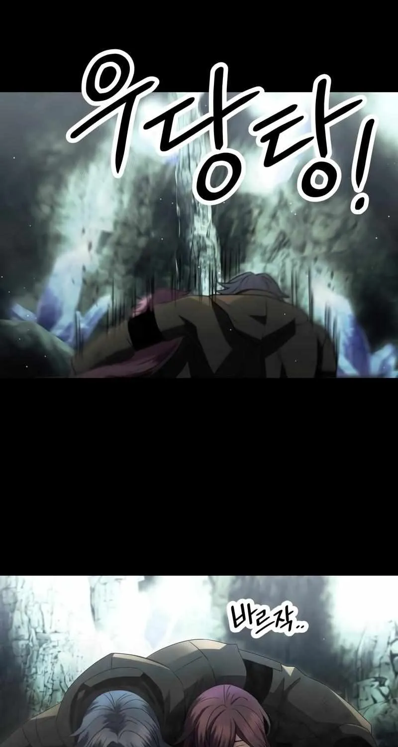 Read I Obtained a Mythic Item chapter 59 image 5 on Lezhin