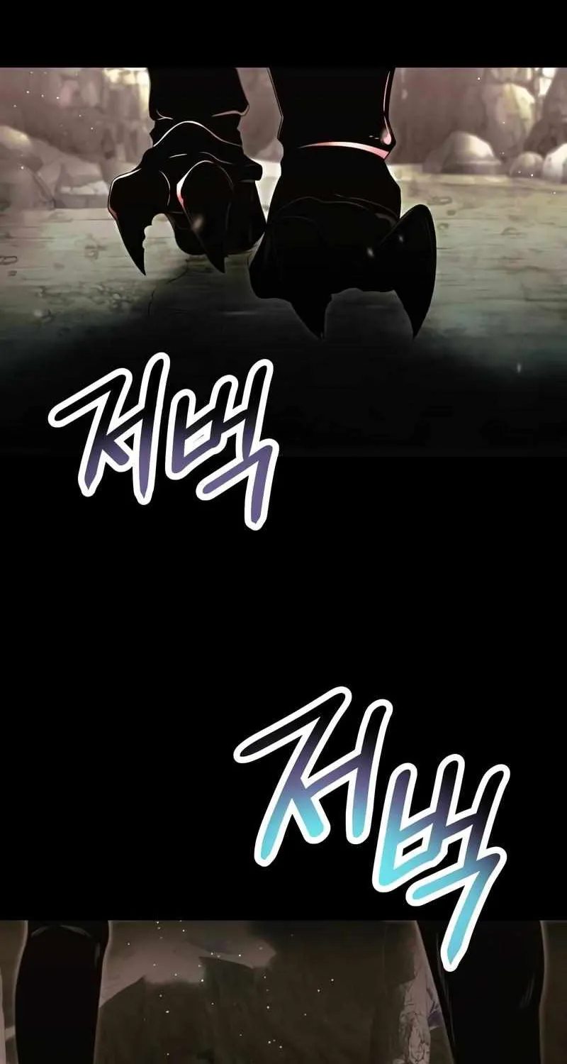Read I Obtained a Mythic Item chapter 59 image 78 on Lezhin