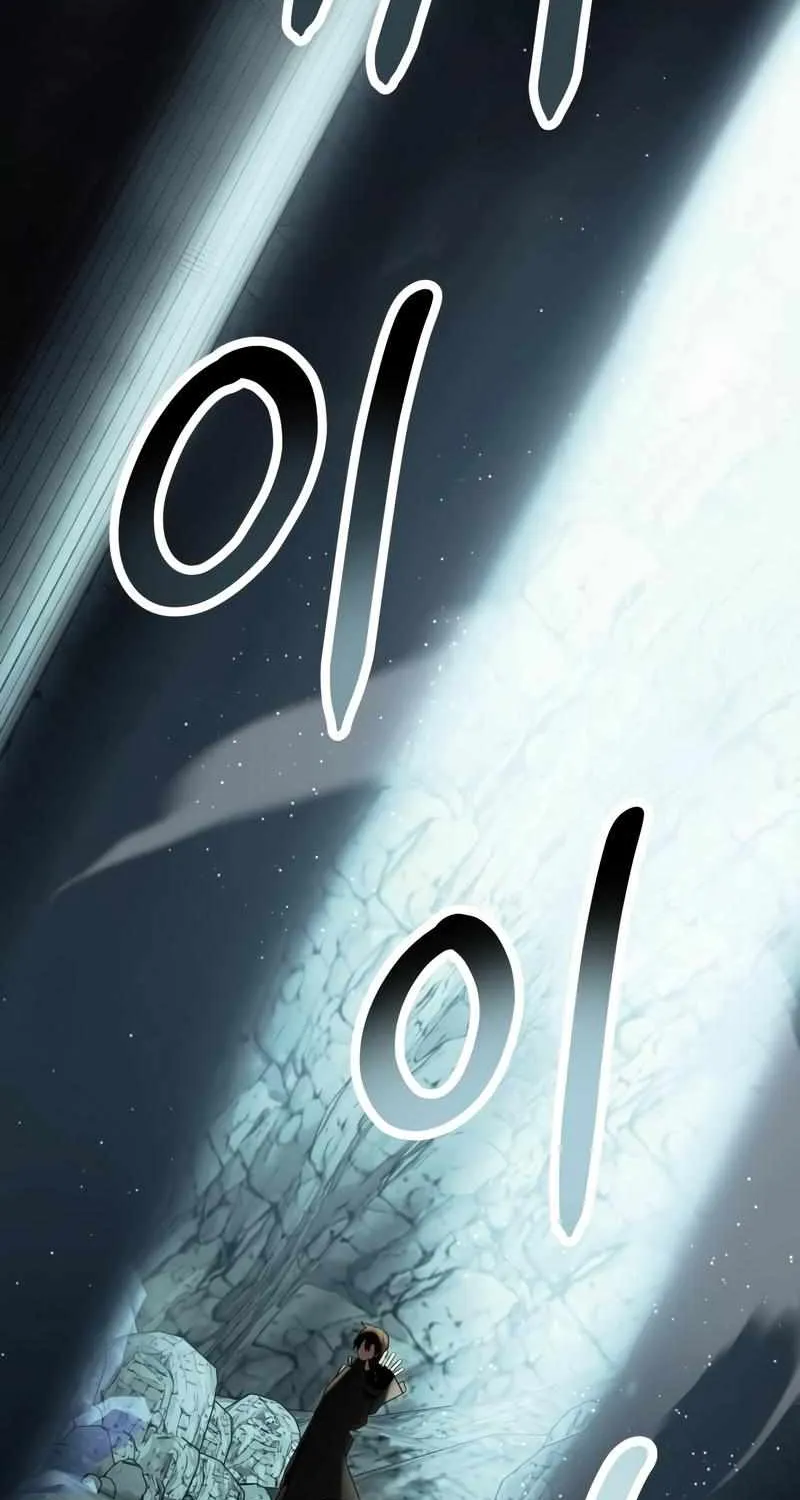 Read I Obtained a Mythic Item chapter 59 image 87 on Lezhin