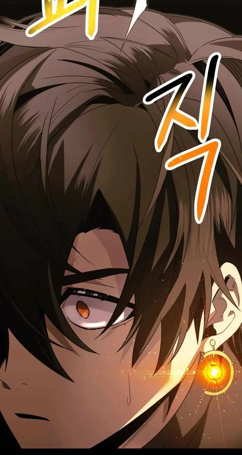 Read I Obtained a Mythic Item chapter 59 image 92 on Lezhin