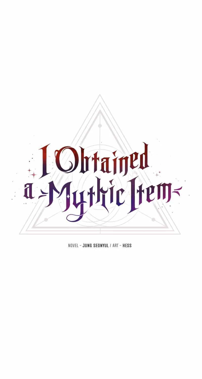Read I Obtained a Mythic Item chapter 6 image 1 on Lezhin