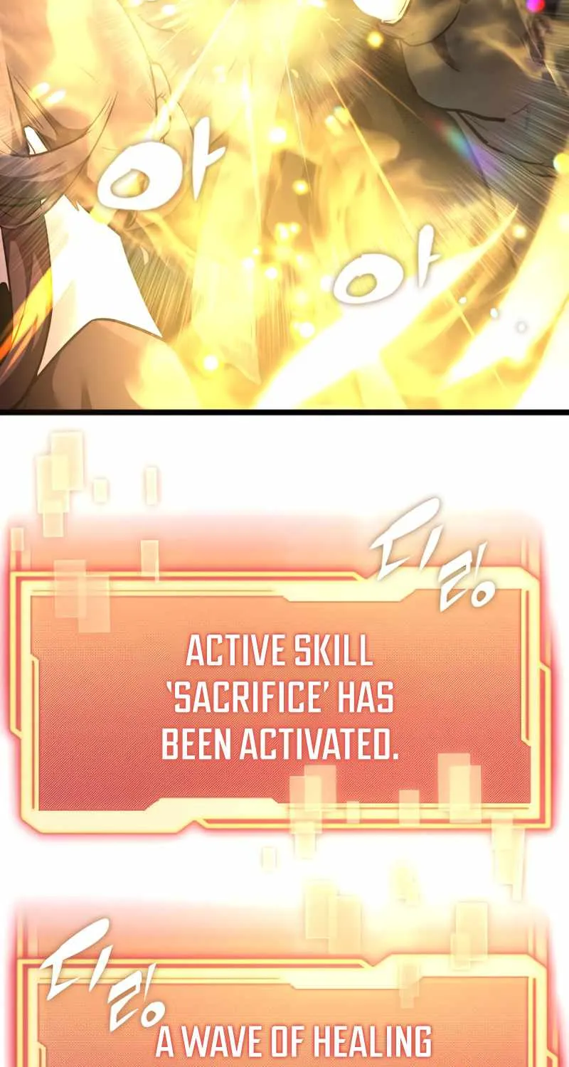 Read I Obtained a Mythic Item chapter 6 image 74 on Lezhin
