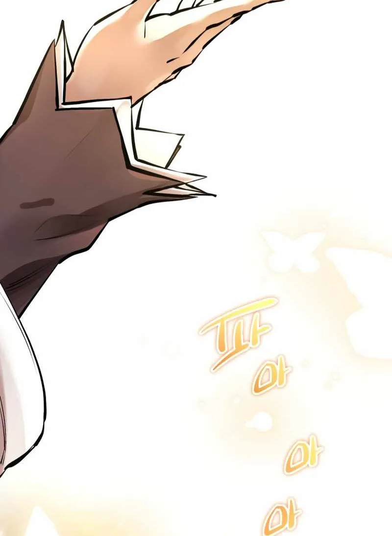 Read I Obtained a Mythic Item chapter 6 image 87 on Lezhin