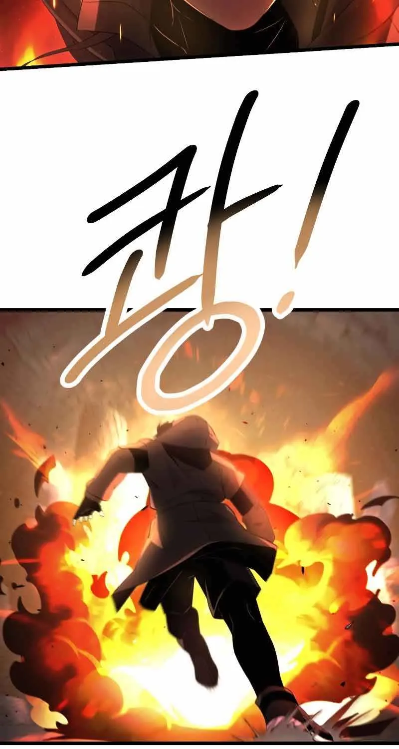 Read I Obtained a Mythic Item chapter 60 image 21 on Lezhin