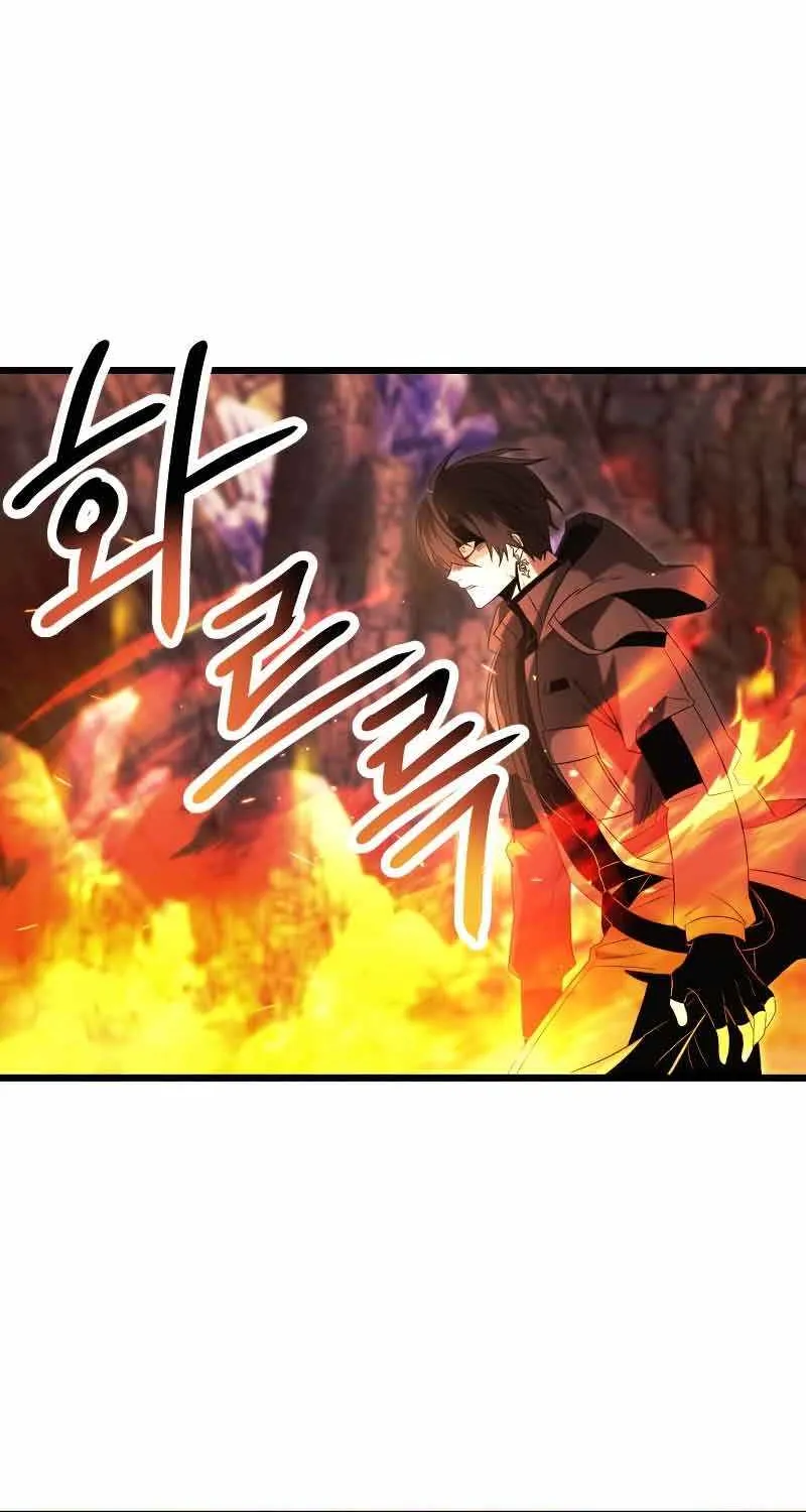 Read I Obtained a Mythic Item chapter 60 image 22 on Lezhin
