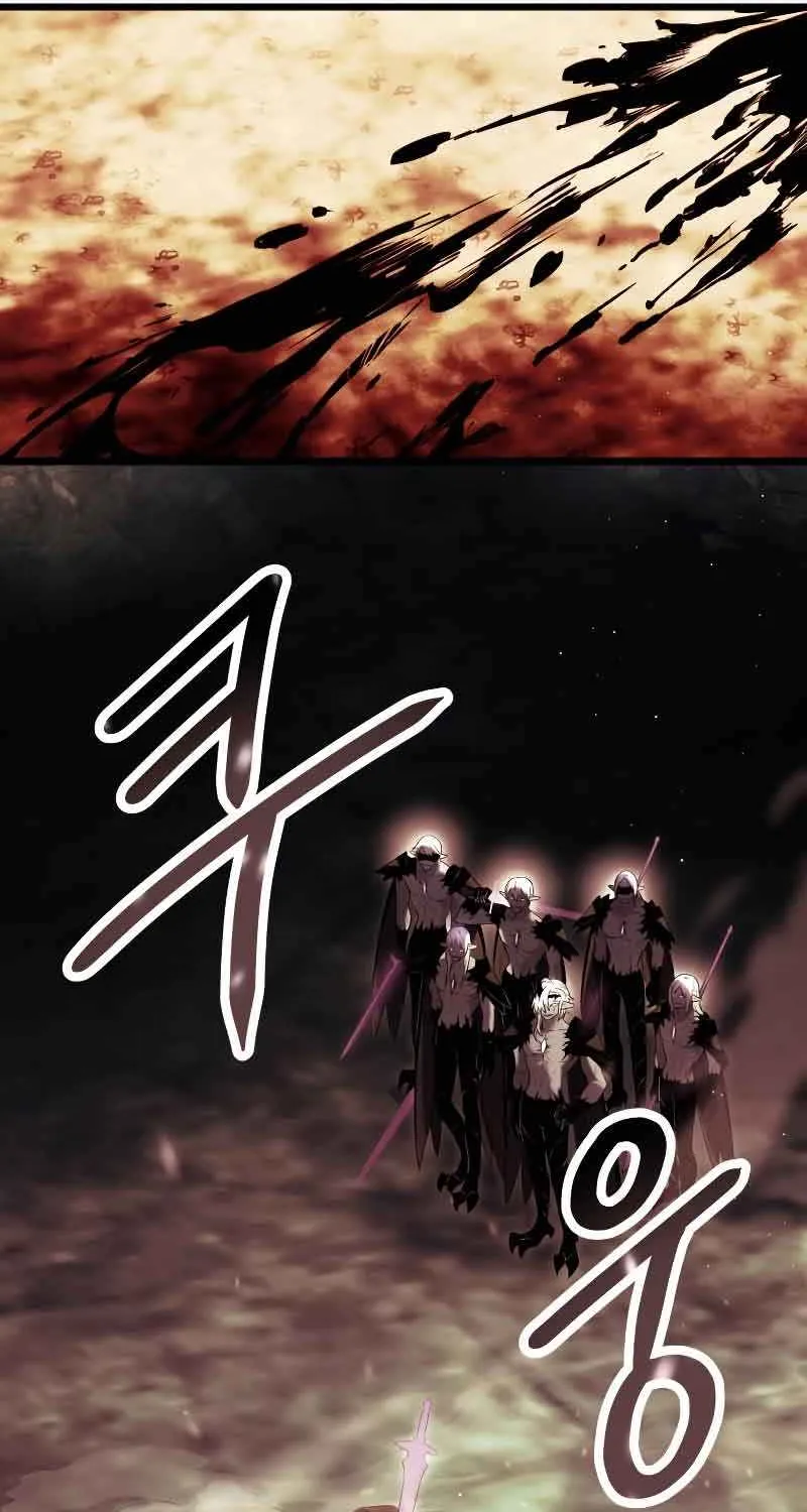 Read I Obtained a Mythic Item chapter 60 image 3 on Lezhin