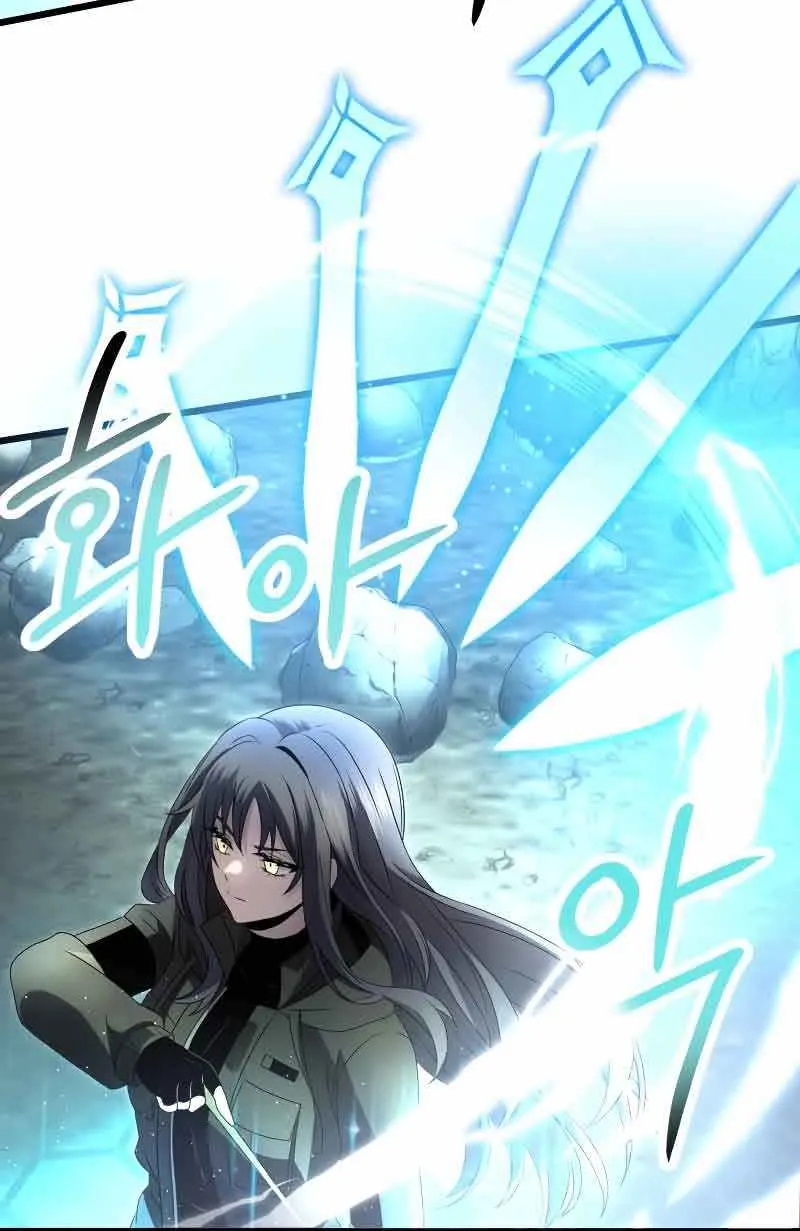 Read I Obtained a Mythic Item chapter 60 image 34 on Lezhin