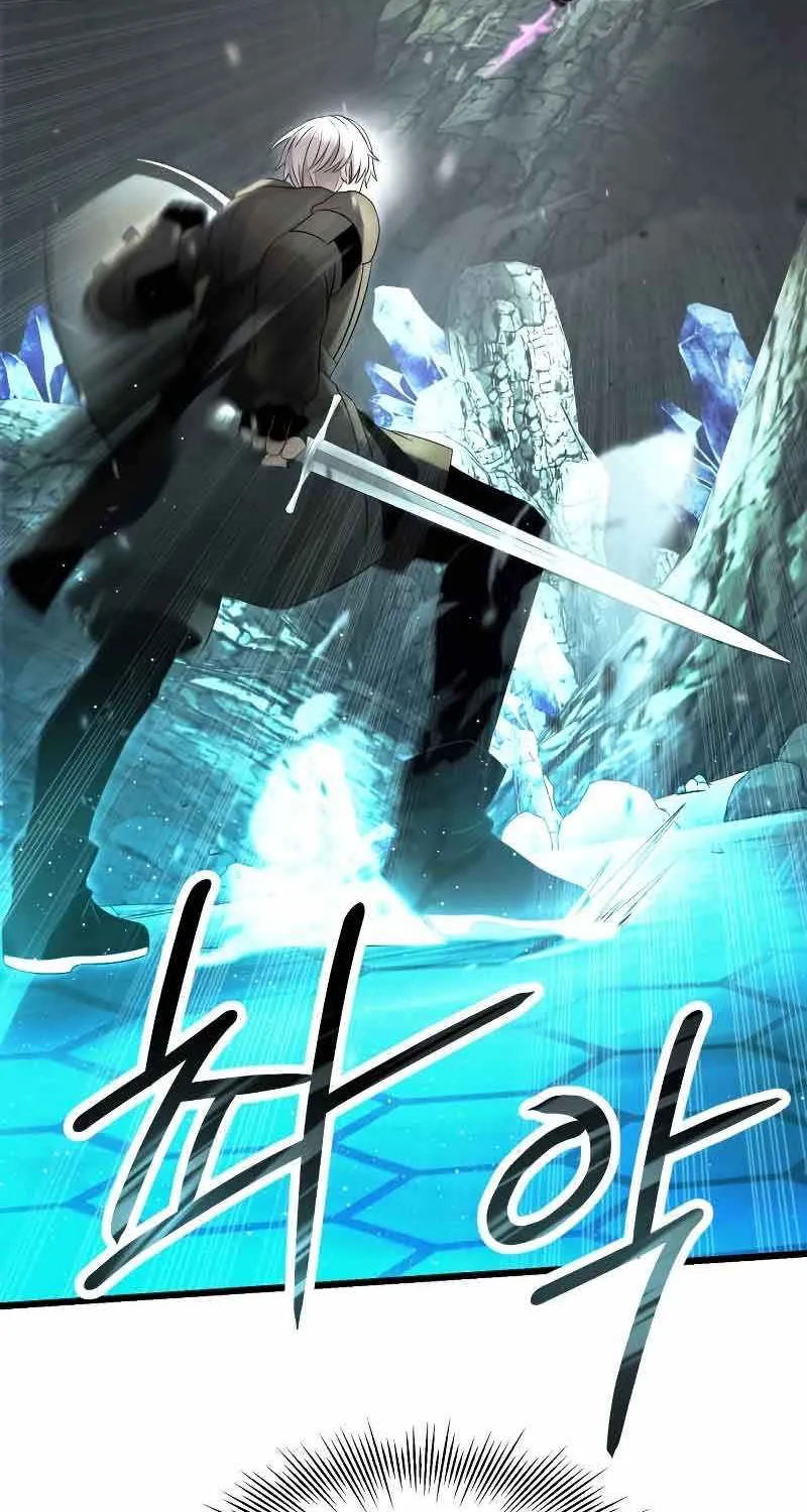 Read I Obtained a Mythic Item chapter 60 image 38 on Lezhin