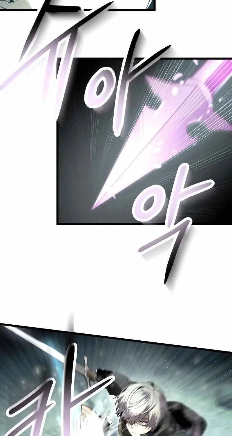 Read I Obtained a Mythic Item chapter 60 image 40 on Lezhin