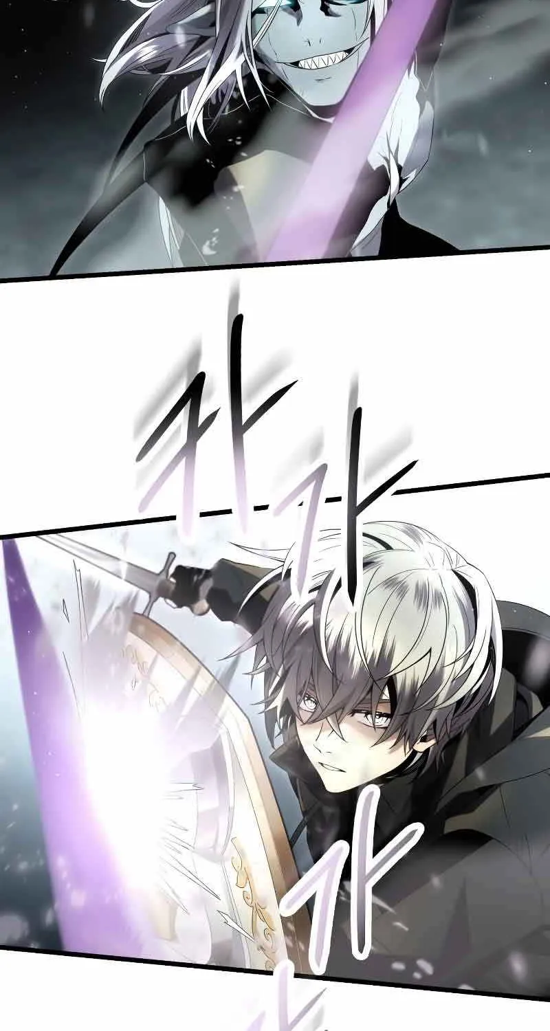 Read I Obtained a Mythic Item chapter 60 image 42 on Lezhin