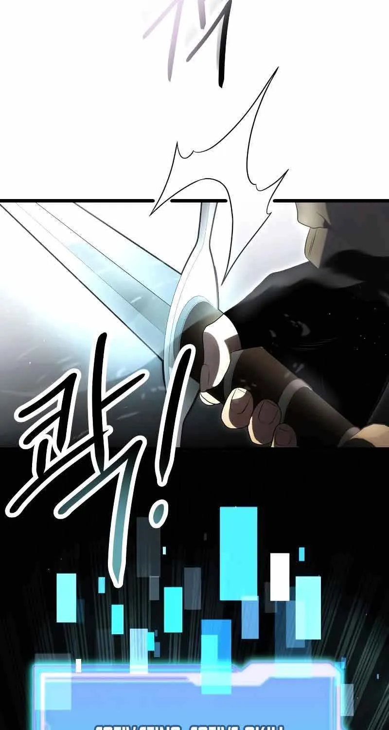 Read I Obtained a Mythic Item chapter 60 image 43 on Lezhin