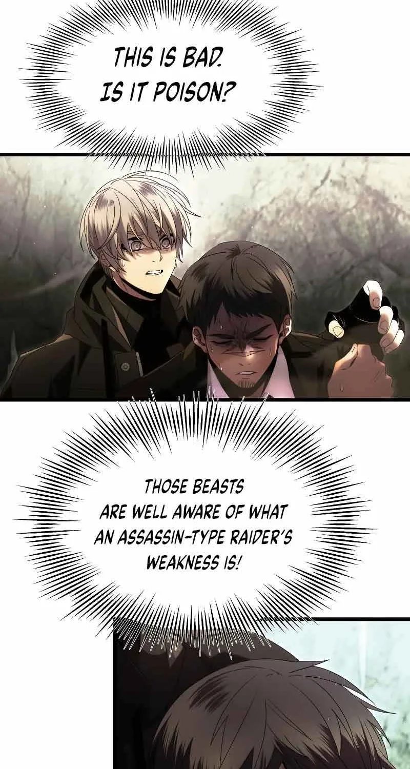 Read I Obtained a Mythic Item chapter 60 image 5 on Lezhin