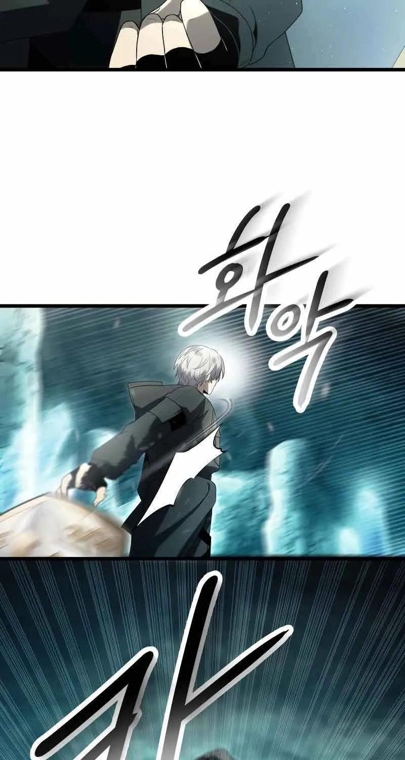 Read I Obtained a Mythic Item chapter 60 image 61 on Lezhin