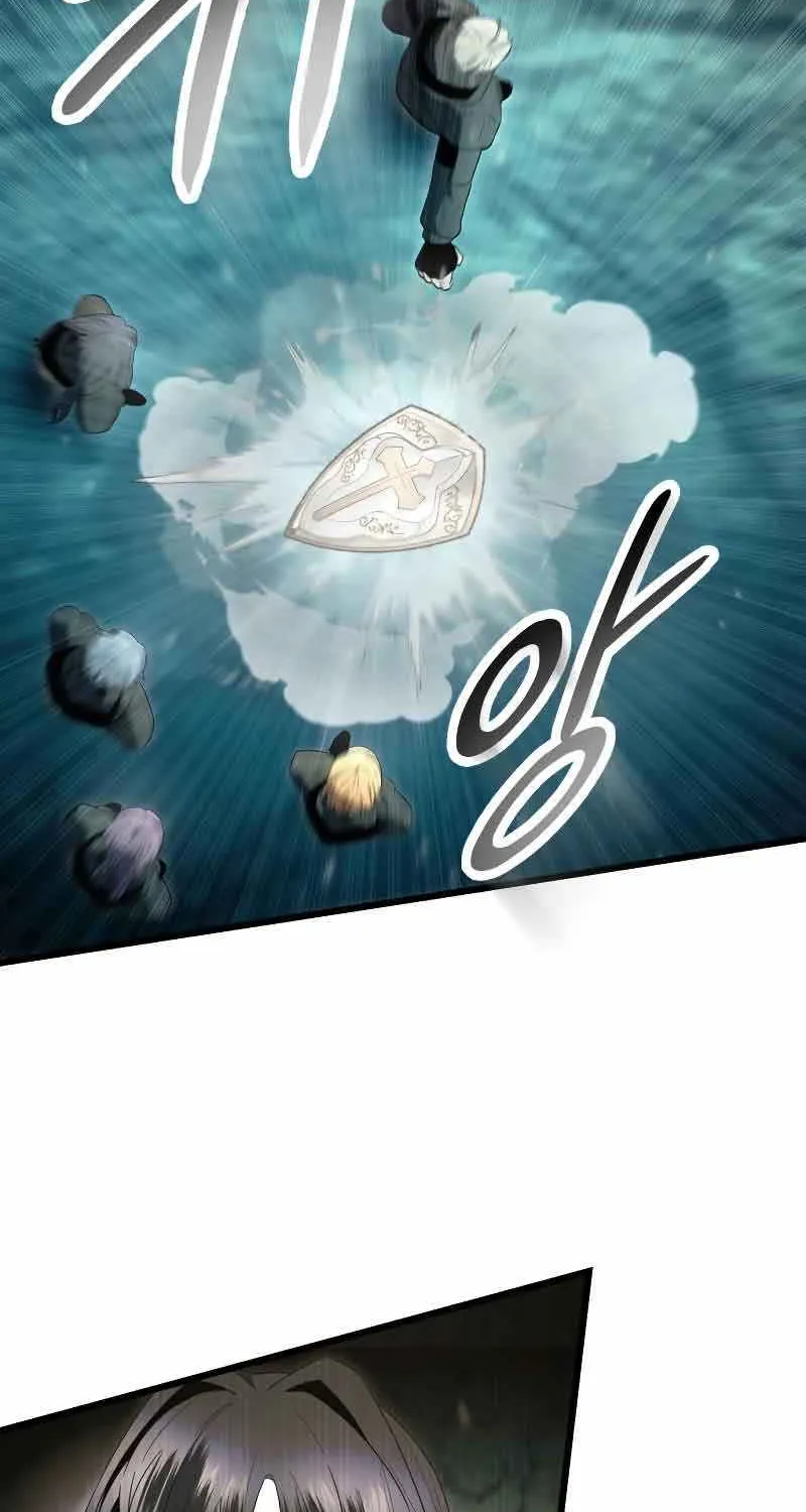 Read I Obtained a Mythic Item chapter 60 image 62 on Lezhin