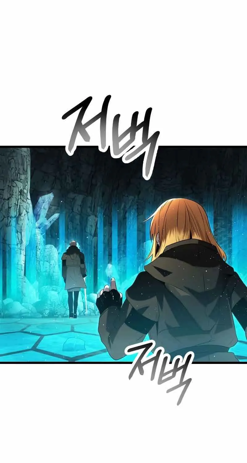 Read I Obtained a Mythic Item chapter 60 image 65 on Lezhin