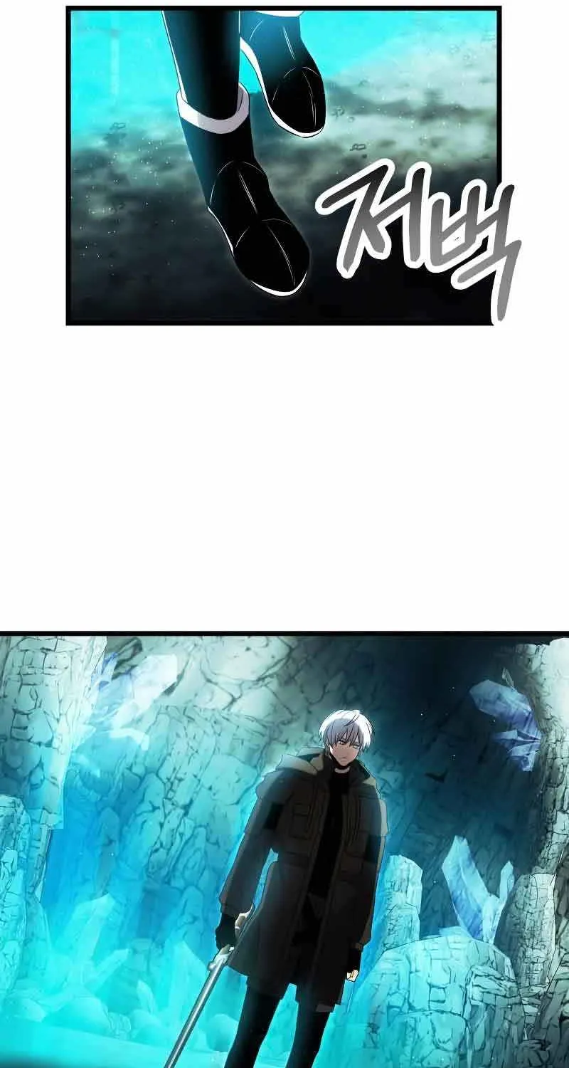 Read I Obtained a Mythic Item chapter 60 image 66 on Lezhin