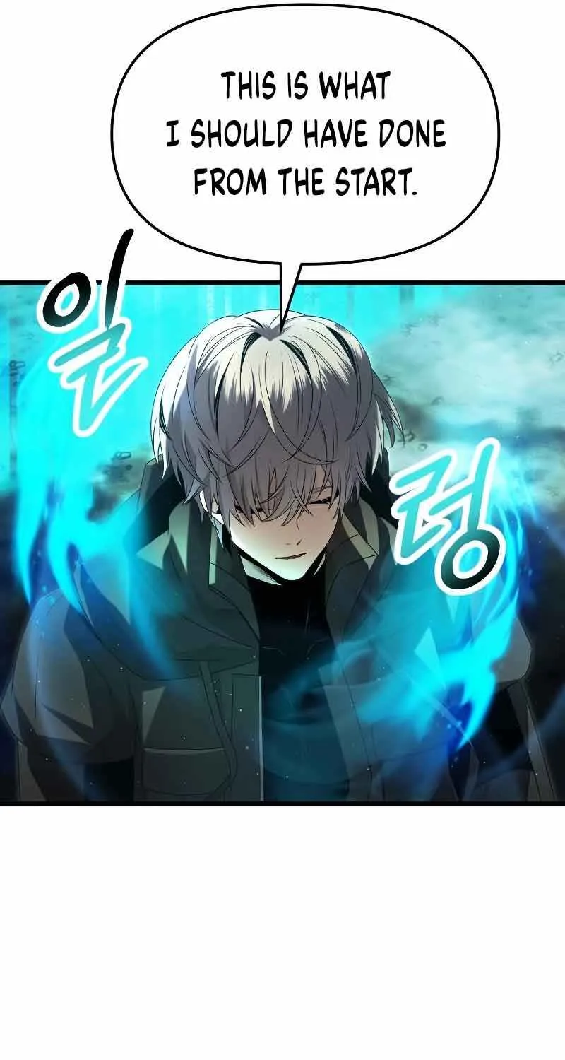 Read I Obtained a Mythic Item chapter 60 image 68 on Lezhin