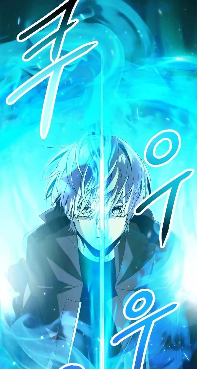 Read I Obtained a Mythic Item chapter 60 image 73 on Lezhin