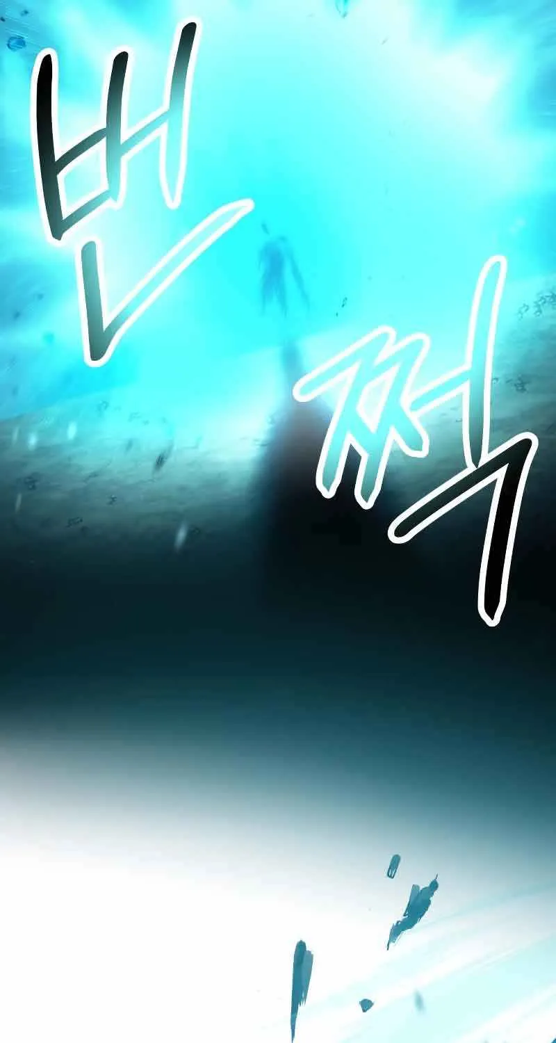 Read I Obtained a Mythic Item chapter 60 image 76 on Lezhin
