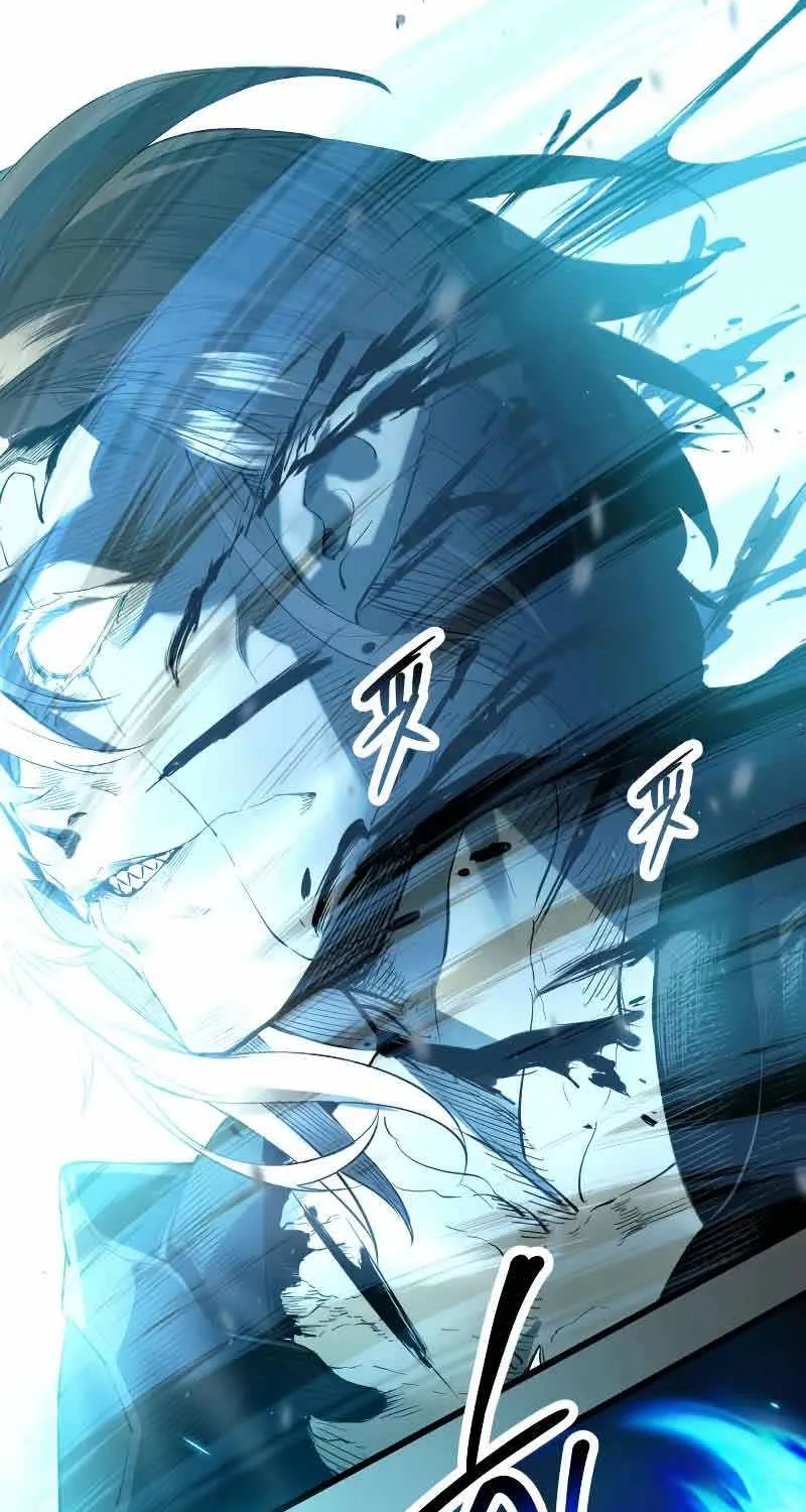 Read I Obtained a Mythic Item chapter 60 image 77 on Lezhin