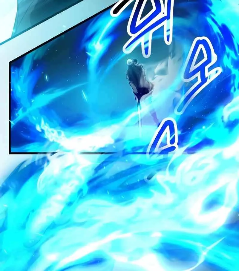 Read I Obtained a Mythic Item chapter 60 image 78 on Lezhin